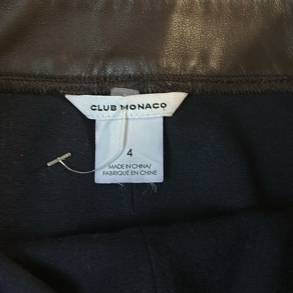 Club Monaco Skirt - Picture 3 of 3